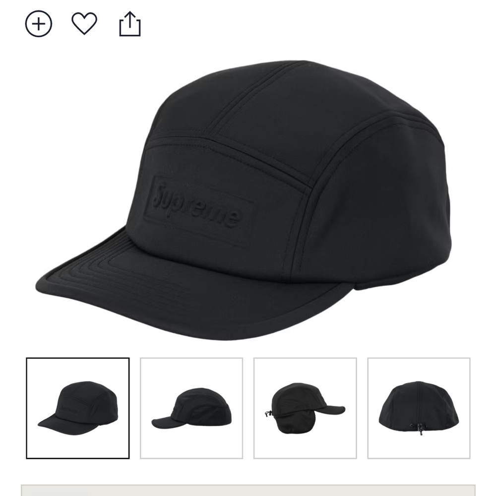 Supreme WINDSTOPPER Earflap Camp Cap (FW23)